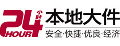 清苑大件起重吊车出租有限公司 